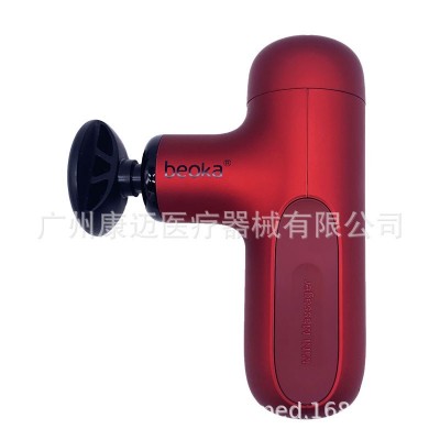beoka倍益康CUTE X迷你筋膜枪肌肉放松按摩器mini健身按摩仪礼品图2