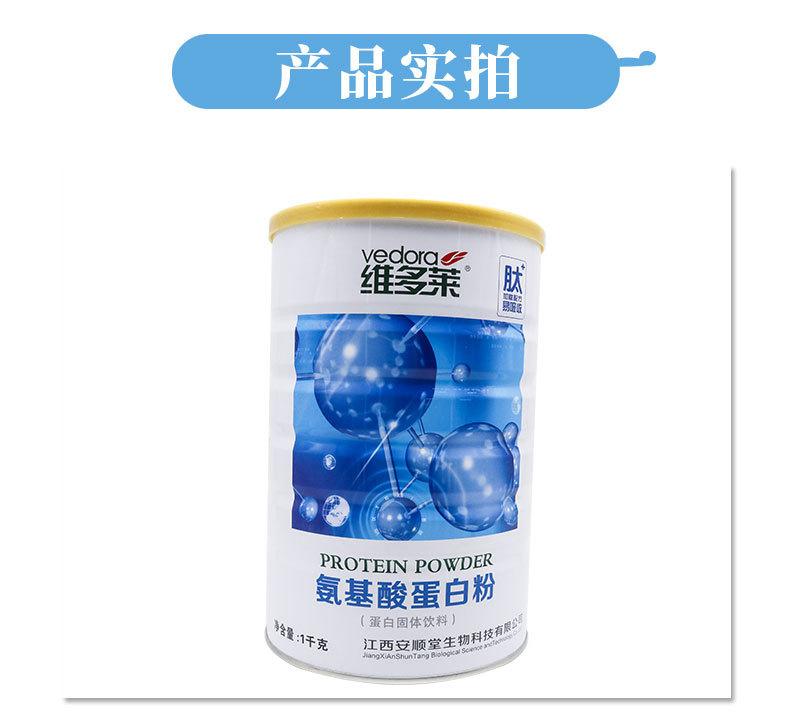 详情_07.jpg
