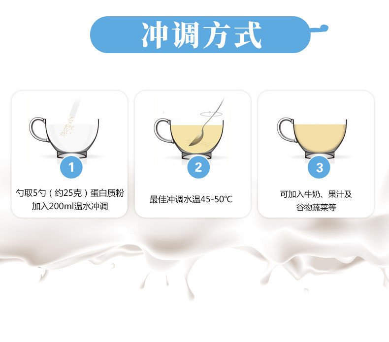 详情_06.jpg