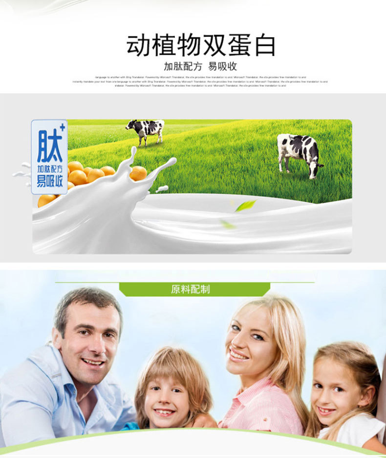 详情_02.jpg
