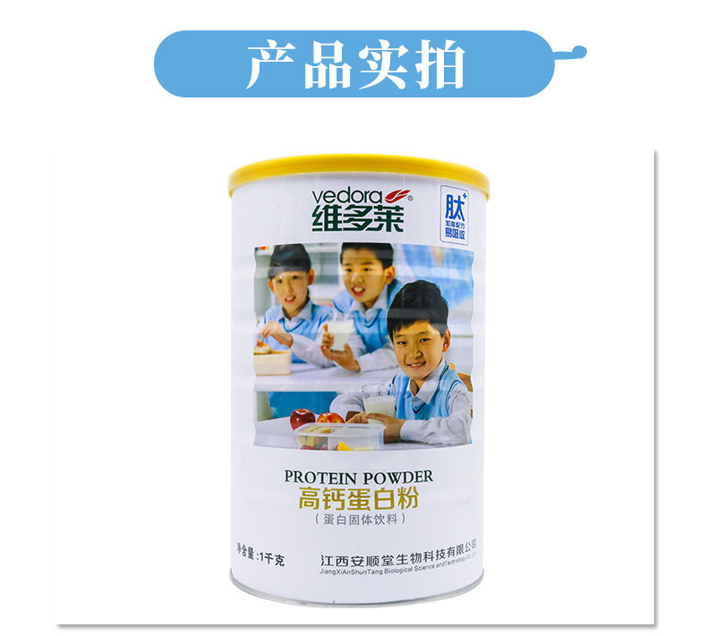 详情_07.jpg
