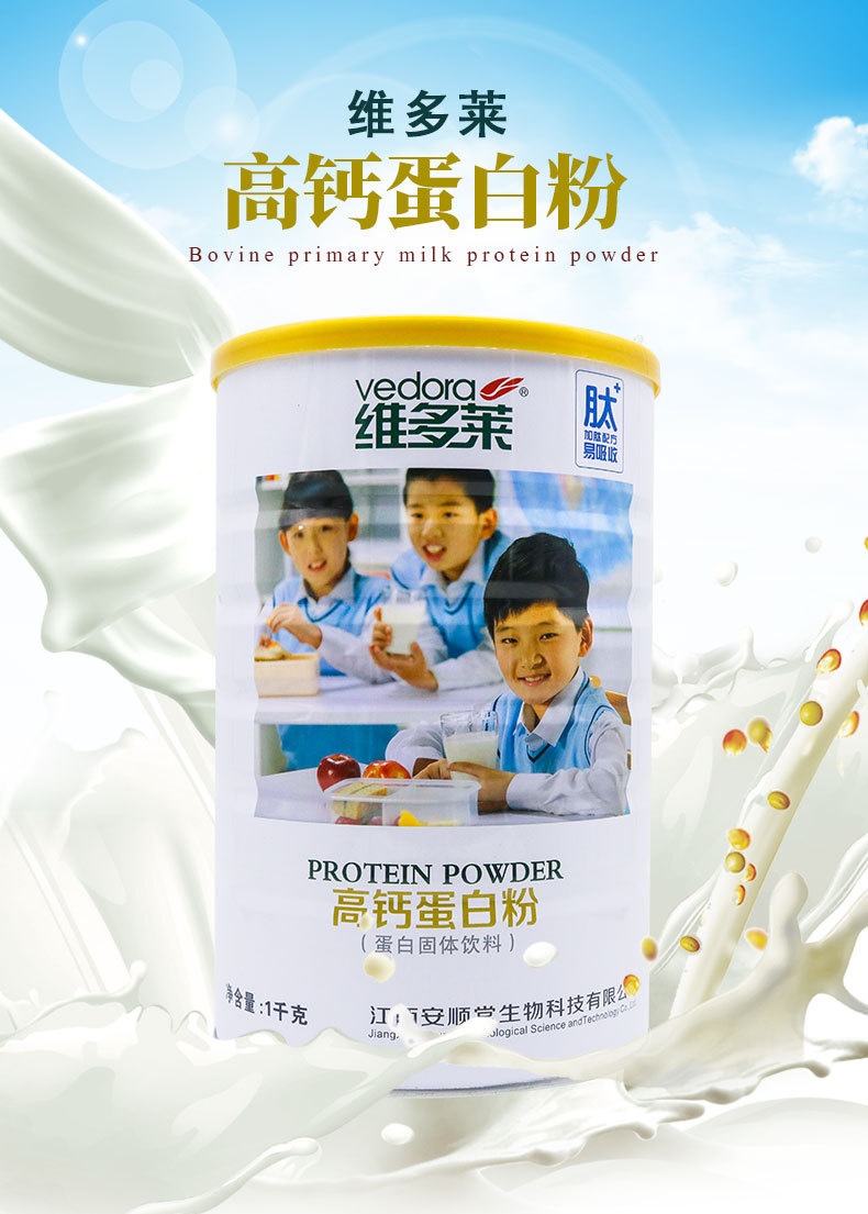 详情_01.jpg
