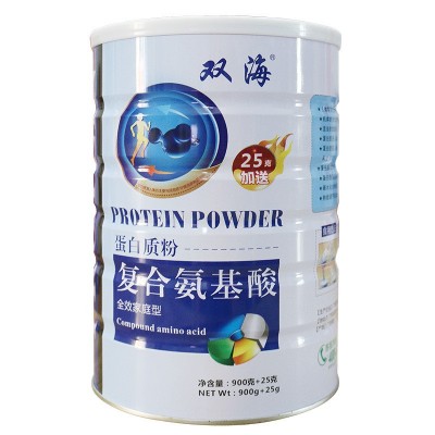 双海复合氨基酸蛋白质粉家庭补充蛋白固体饮料营养膳食蛋白粉图3