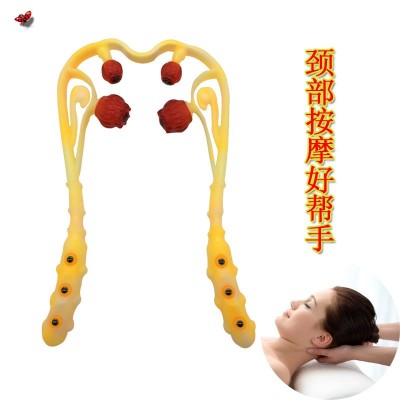 颈椎按摩器脖子夹肩颈部家用u型手动揉捏成人多功能经络球图5