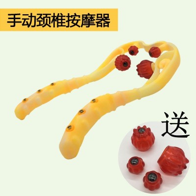 颈椎按摩器脖子夹肩颈部家用u型手动揉捏成人多功能经络球