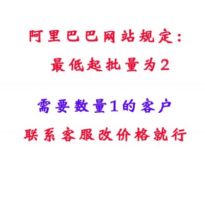 柔软磁珠经络刷加磁按摩刷磁石魔蝎刷七龙珠滚珠按摩器磁力刮痧刷