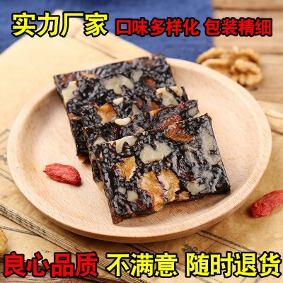 东阿特产阿胶固原糕 驴皮阿胶糕阿娇固元膏代加工代发即食阿胶糕图2