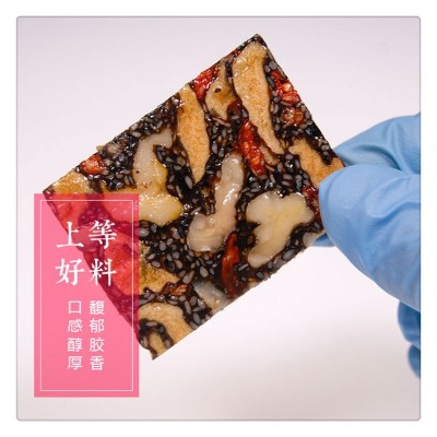 即食手工阿胶糕东阿特产即食阿胶 阿胶固元糕 500克包装可代发图3