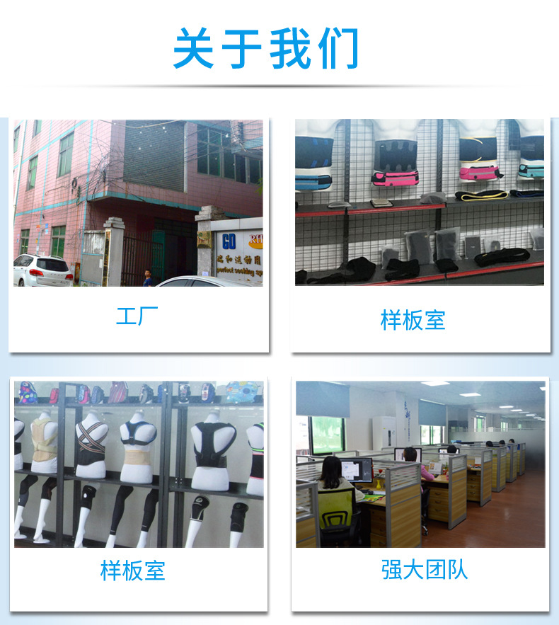 页尾_03