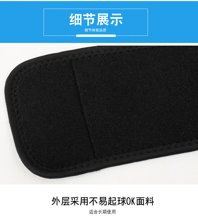 护腰腿详情页_05.jpg