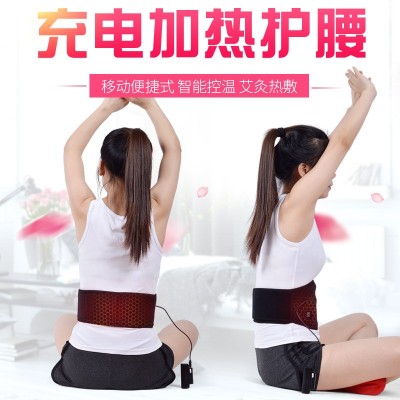 现货电热护腰 护腰带保暖护腰暖腰热敷艾灸腰间盘批发图2