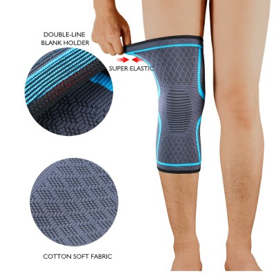 硅胶运动护膝A1314跑步骑行护膝登山立体针织护膝护套Knee Sleeve图5