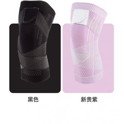 Mumian新款运动护膝绑带尼龙透气篮球足球跑步健身护具半月板现货图5