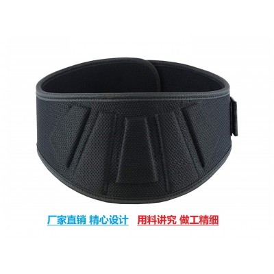 EVA护腰带深蹲举重战术护腰带健身房护腰带