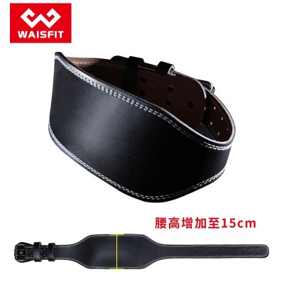 跨境现货深蹲护腰带硬拉腰带举重腰带PU皮人造革举重健身护腰带图4