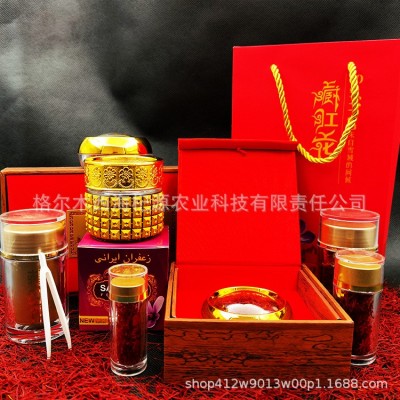 伊朗藏红花瓶子装非西藏迪拜番红花泡茶水1g/3g/5g/10g西红花礼盒图4