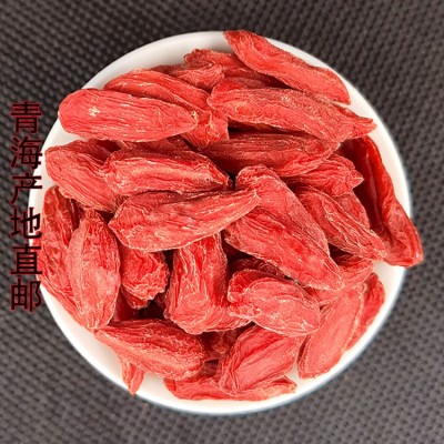 新货枸杞子红枸杞干度好甜度好挑选干净的农产品无流大量批非宁夏图2