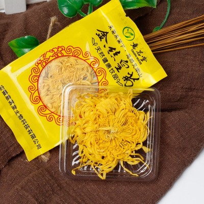 新货批发袋装黄山 金丝皇菊 产地货源金丝菊花茶一朵一杯金丝黄菊图3