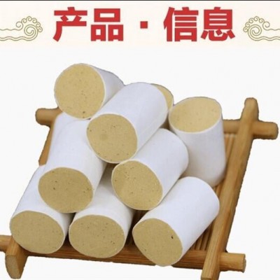红花艾柱艾绒柱艾条家用艾灸盒仪器女性妇科艾灸南阳厂家