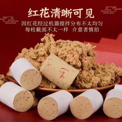 红花艾柱艾绒柱艾条家用艾灸盒仪器女性妇科艾灸南阳厂家图3