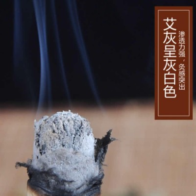 五年陈40:1黄金艾柱艾条批发手工艾灸艾绒柱石臼石磨绒南阳艾图2