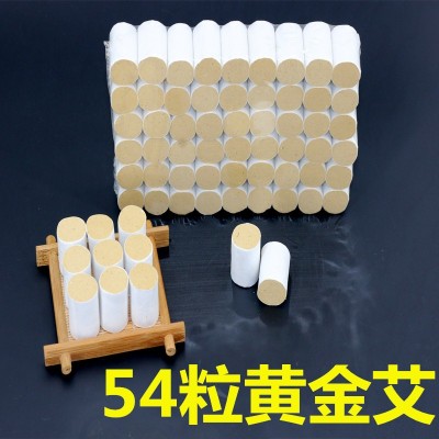 五年陈40:1黄金艾柱艾条批发手工艾灸艾绒柱石臼石磨绒南阳艾图3