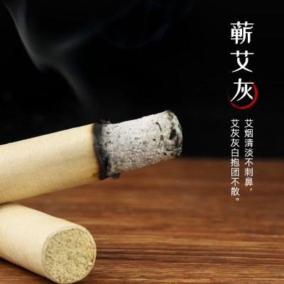 蕲艾条三年陈艾条黄金艾绒制作多比例艾条艾草工厂批发艾条代发图3