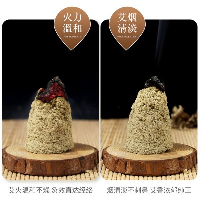 蕲艾绒三年陈艾黄金艾绒多比例批发艾灸馆直供艾绒艾条艾柱原材料图2