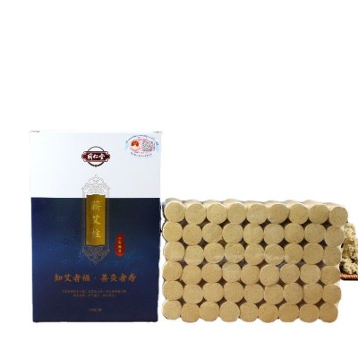 蕲仁堂艾柱三年陈艾柱黄金艾绒制作蕲艾柱54粒盒装蕲春艾灸柱代发图5