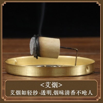 蕲仁堂艾柱三年陈艾柱黄金艾绒制作蕲艾柱54粒盒装蕲春艾灸柱代发图3