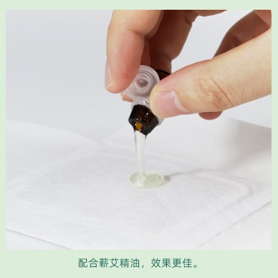 蕲仁堂 蕲艾灸贴发热贴 艾草温灸贴 蕲艾精油热敷贴 蕲春工厂直销图4