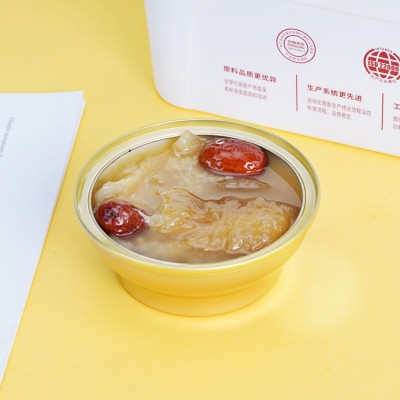 葛兰瑞克工厂直销鲜炖花胶现货批发即食花胶鱼胶代发可贴牌代工图4