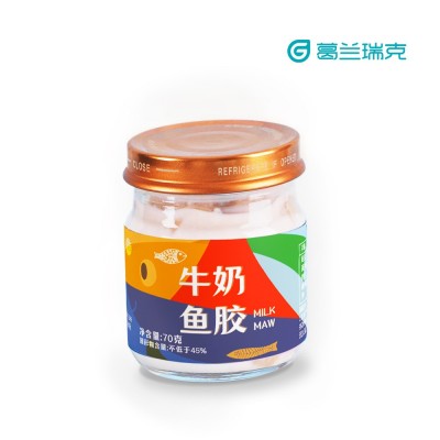 即食花胶代加工厂鱼肚贴牌即食花胶奶冻定制口味研发即食鱼胶oem图4