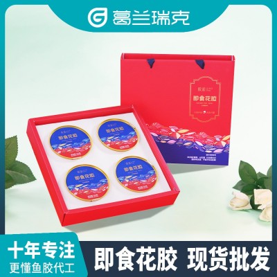 藜麦红枣花胶即食花胶现货批发礼品工厂直销一手货源即食鱼胶礼盒