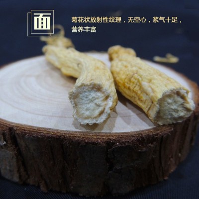 4-6年干人参 约35支 长白山生晒参 泡酒 煲汤白参 150g足干林下参图2