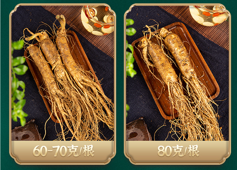 阳小僧-详情页_08.jpg