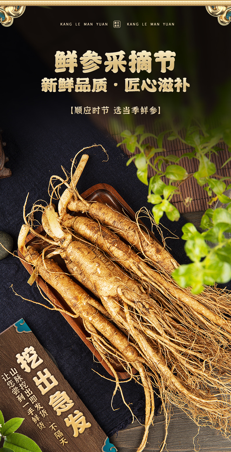 阳小僧-详情页_01.jpg