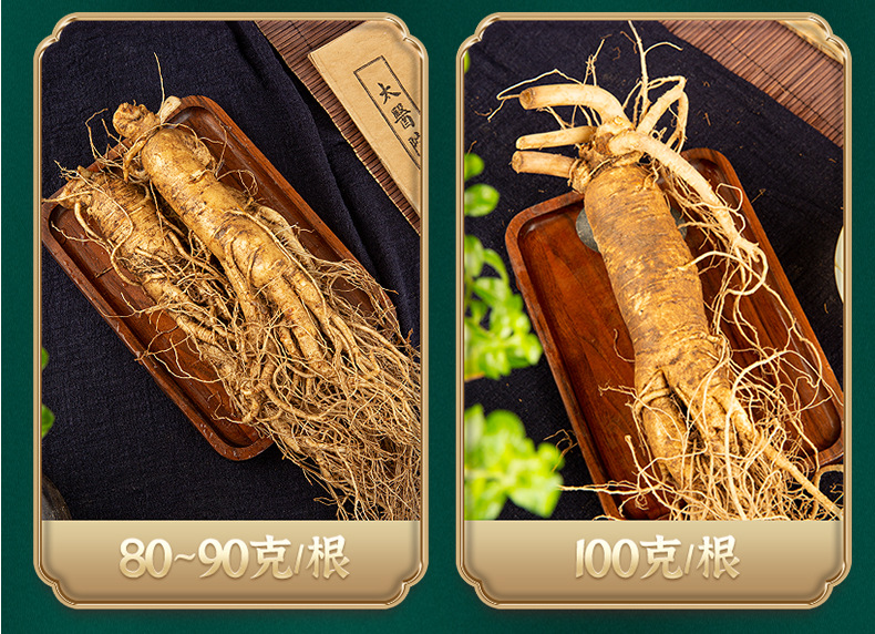 阳小僧-详情页_09.jpg