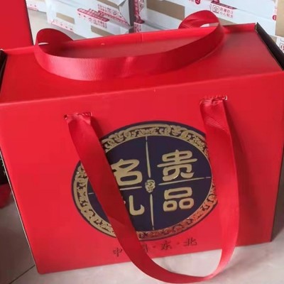 东北特产红参片西洋参片礼盒产地直供红参切片现货礼盒装花旗参片图4