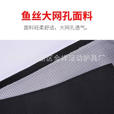 夏季透气网状透气腹护腰带透气保健护腰腰带运动护具束腰带护腰带图3