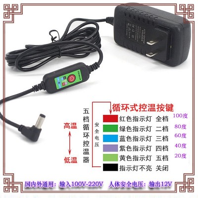 砭石多点凹凸颗粒状按摩石刮痧温灸电热扶热灸养升生仪器艾灸阳罐图4