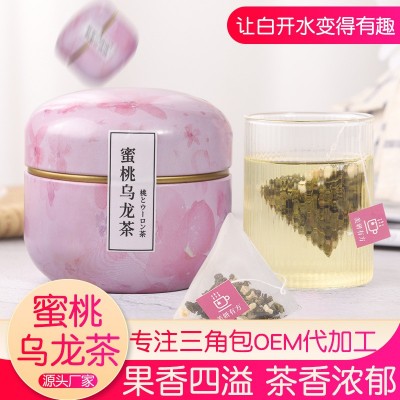 源头厂家 蜜桃乌龙茶水果茶代用养生茶小罐装泡茶三角包一件代发