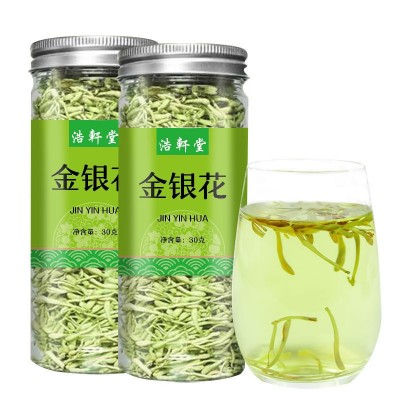新货亳州 小罐装金银花茶30克 办公室熬夜火干花茶图5