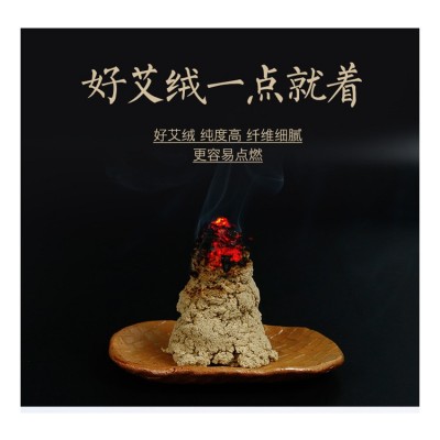 黄金蕲艾绒艾条艾柱蕲春厂家批发三年五年陈蕲艾叶艾灸李时珍故里