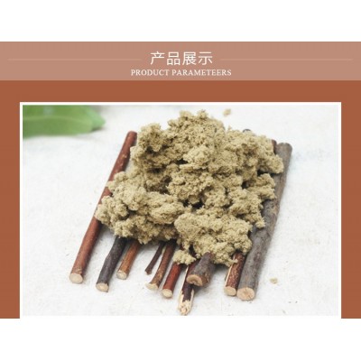 黄金蕲艾绒艾条艾柱蕲春厂家批发三年五年陈蕲艾叶艾灸李时珍故里图5