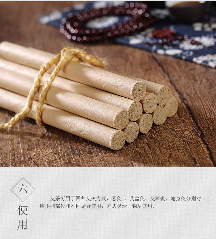 36943129004133637-wps图片