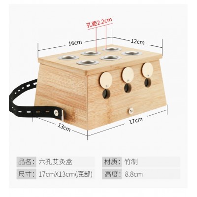 竹制艾灸盒六孔加厚随身灸温灸器木制家用艾条艾灸盒蕲春厂家批发