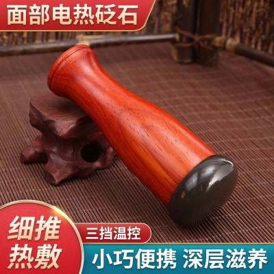 艾灸面部艾灸棒美容院玉石艾棒艾灸盒随身灸手握家用仪砭石温灸仪图2