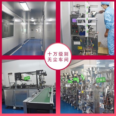 Bioentr新款口服玻尿酸SOD胶原蛋白工厂现货透明质酸钠口服液图4
