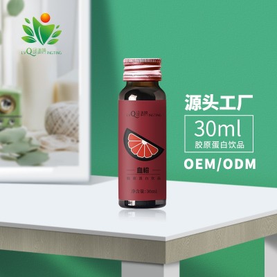 鱼胶原蛋白肽果汁燕窝胶原蛋白口服液小分子肽果汁饮品代加工贴牌图3